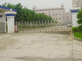 公司大門(mén) 