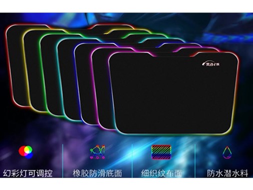電子競技沒有將就，超實用鼠標墊推薦